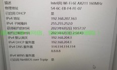 VPS登录是否占用电脑资源？解析真相