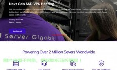 VPS主机，高效下载网络文件，轻松管理文件传输的利器