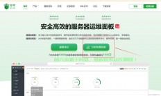 揭秘APP需求下的VPS大小选择策略，如何找到最佳匹配方案？