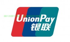 独家揭秘，VPS与银联强强联手，共创支付新优势！