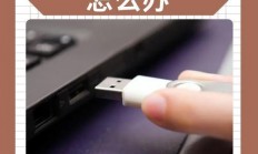 aternos服务器太卡怎么办?