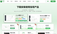 VPS远程连接指南，轻松实现安全高效的远程访问