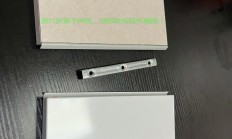 宁波机房金属墙板哪里好？