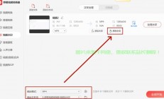 揭秘KSMPICO软件下载秘籍，安全获取资源，警惕违法犯罪风险！