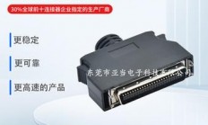 揭秘SCSI技术，优势与应用解析