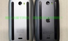苹果鼠标在Win10下的完美融合与独特体验解析