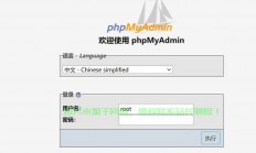 怎么搭建算法服务器连接?