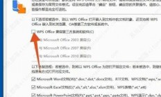 VPS电脑信息深度解析，轻松修改秘籍！