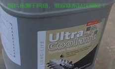 VPS-C900油，性能揭秘与全面解析