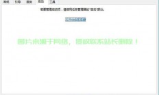 Win10内存警报，优化内存，解决瓶颈问题！