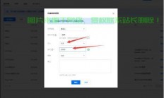 java官方服务器怎么开?
