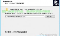 Win10系统REC功能核心技巧大揭秘，轻松修改指南！