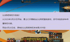 高效VPS助力，玩转地下城，轻松成为游戏霸主！