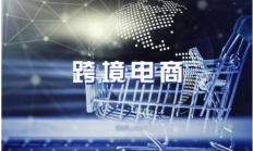 选择商城网站平台时应该使用哪种服务器？