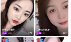 轻松下载呦呦，一步到位教程攻略