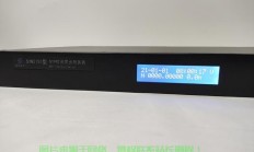 网络时间服务器解析，确保时间同步的秘密武器