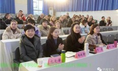 东方闻道网校，在线教育领军者，引领未来学习新潮流