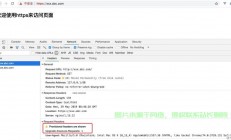 揭秘，如何轻松检测VPS安全，避免被入侵风险？