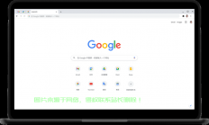 VPS下载谷歌网盘，极速安全，轻松存储新体验！