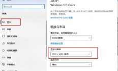 Win10系统轻松找回最佳状态，上次正确配置功能揭秘