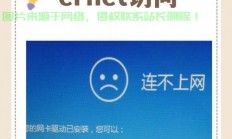VPS SSH无法访问问题解析，快速解决与实用指南