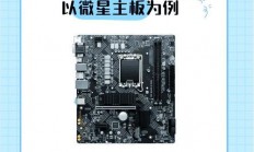 VPS跳板设置指南，轻松上手，安全畅游网络！