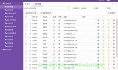 VPS平台高效稳定构建指南，全攻略详解