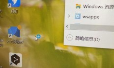 Win10启动无限转圈圈问题详解及解决指南