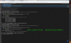VPS自建秘籍，轻松打造个人专属服务器！