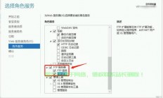 VPS轻松开启FTP端口，详细操作指南助你轻松上手！