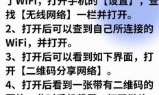wifi怎么连接不到服务器?