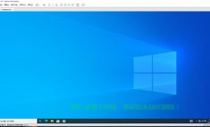 揭秘Win10截图文件存放位置，快速查找你的截图！