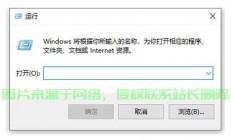 Win10网络启动故障解决方案揭秘