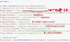 怎么把代码弄到服务器?