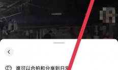 突破限制下载秘籍，揭秘合法途径获取原本禁止下载的文本！