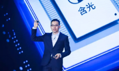 阿里平头哥又发布一款芯片，含光800问世