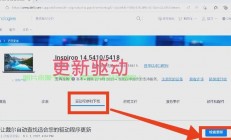 Win10电脑运行缓慢？提速攻略大揭秘