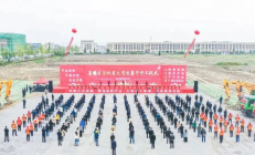 总投资3000万美元 光烁半导体项目于江苏姜堰开工