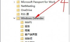 Win10系统问题全解决，禁用修复攻略轻松上手！
