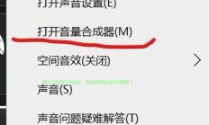 Win10游戏模式启动秘籍，一键开启，轻松掌握！