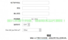 微软VPS申请全攻略，轻松上手，一键搞定开通微软虚拟私人服务器！