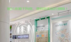 服务器主城大墙怎么装饰?