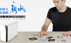 推重磅新品 江波龙子公司大迈科技进军私有云市场