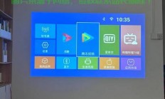 Win10投影功能详解，轻松掌握投影操作，让你的展示更出色！