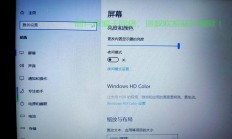 Win10系统CPU性能优化秘籍，轻松提升系统性能