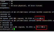 VPS网速的关键因素解析