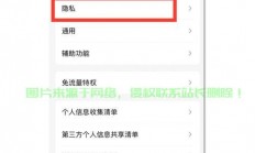 QQ克隆大揭秘，轻松实现账号克隆，一探究竟！