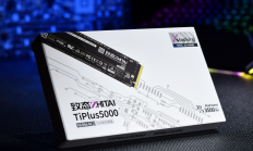 长江存储致态发布全新存储产品，解锁PCIe 3.0峰值性能