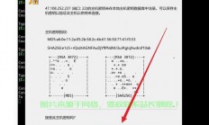 怎么部署私有云服务器?