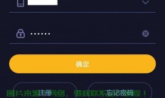 VPS软件卡顿问题深度解析，解决运行卡顿的有效方法